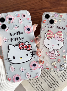 卡通hellokitty适用苹果11手机壳iphoneX透明软女生16max硅胶12promax外壳13mini新款8plus/6s防摔壳15可爱薄