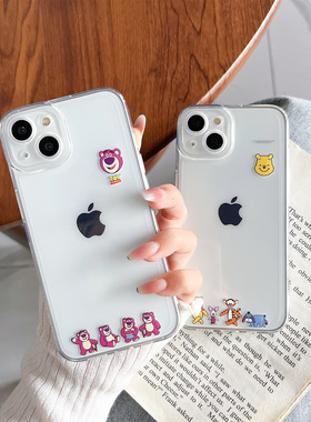 卡通可爱小动物小熊适用iphone14promax苹果13手机壳新款情侣12mini少女心透明天使眼11防摔14plus/8/15软套6