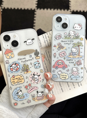 卡通hellokitty帕恰狗凯蒂猫游泳适用iphone16pro苹果15promax手机壳14/13透明11硅胶12mini全包XR情侣女8/76