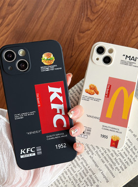 苹果iPhone硅胶潮牌M记防摔