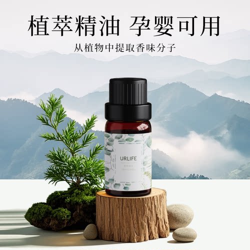 DOKIY车载香水10ml补充液