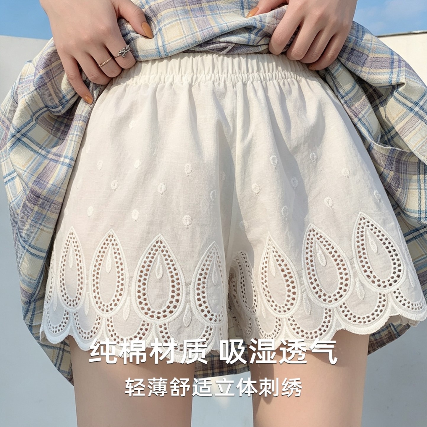 纯棉刺绣甜美安全裤女夏季薄款防走光jk南瓜裤透气汉服宽松打底裤