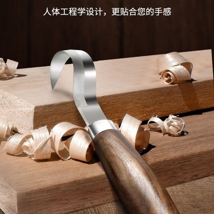 木雕手工木工雕刻雕刻刀套装削木刀刮木刀勺子弯刀直刀工具海螺