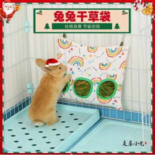 兔子草袋干草包悬挂式袋防咬荷兰猪大容量草架龙猫喂食器防浪费