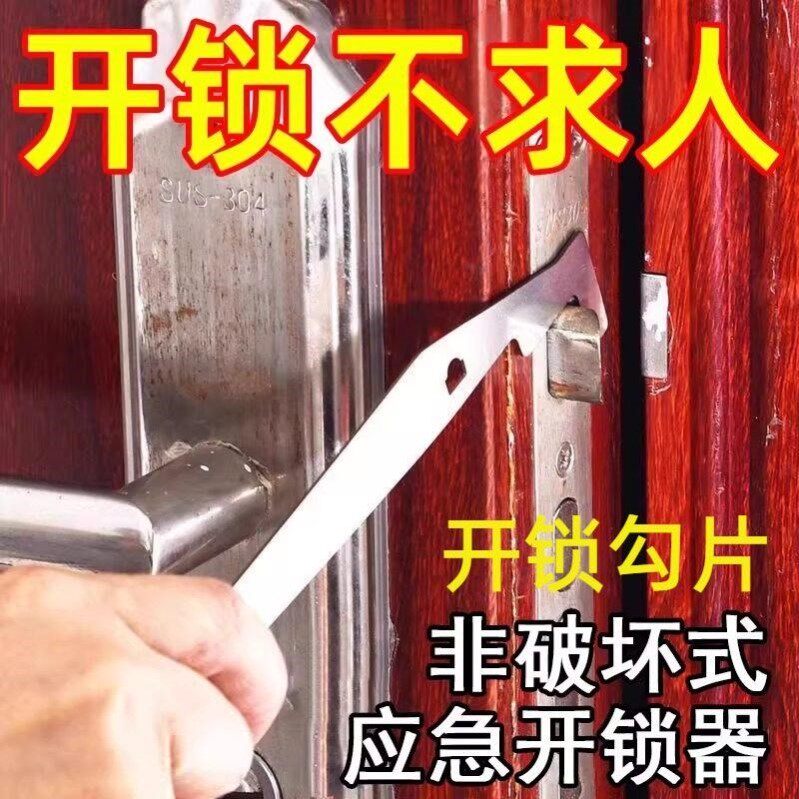 猫咪衣服四脚专用夏季透气剃毛公猫装扮睡衣防掉毛薄款全包宠物