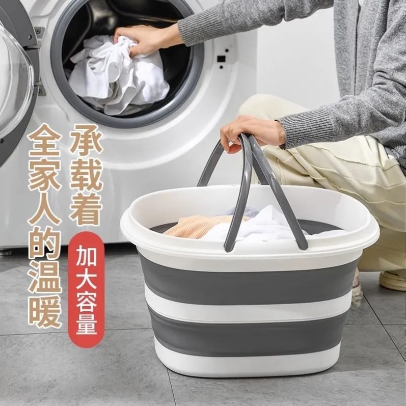 新品可折叠洗衣盆加厚家用大容量脏衣篮收纳框便捷式洗衣桶折叠盆