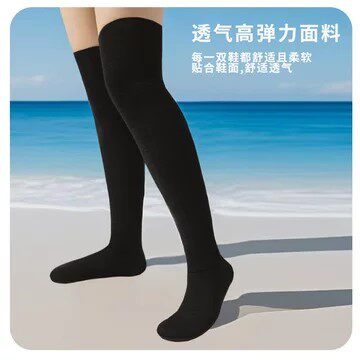 下田插秧袜子水鞋滩涂赶海防割专用鞋子加长筒防滑沙滩袜防沙脚套