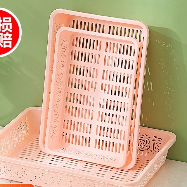 沥水篮三件套】塑料收纳篮沥水滴水箩筛麻辣烫烧烤篮筐配货分类框