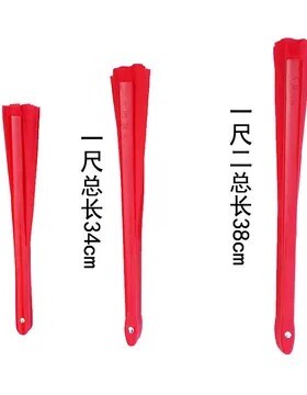 双面太极扇功夫扇8寸一尺一尺二塑料骨响扇武术表演早练功金红色