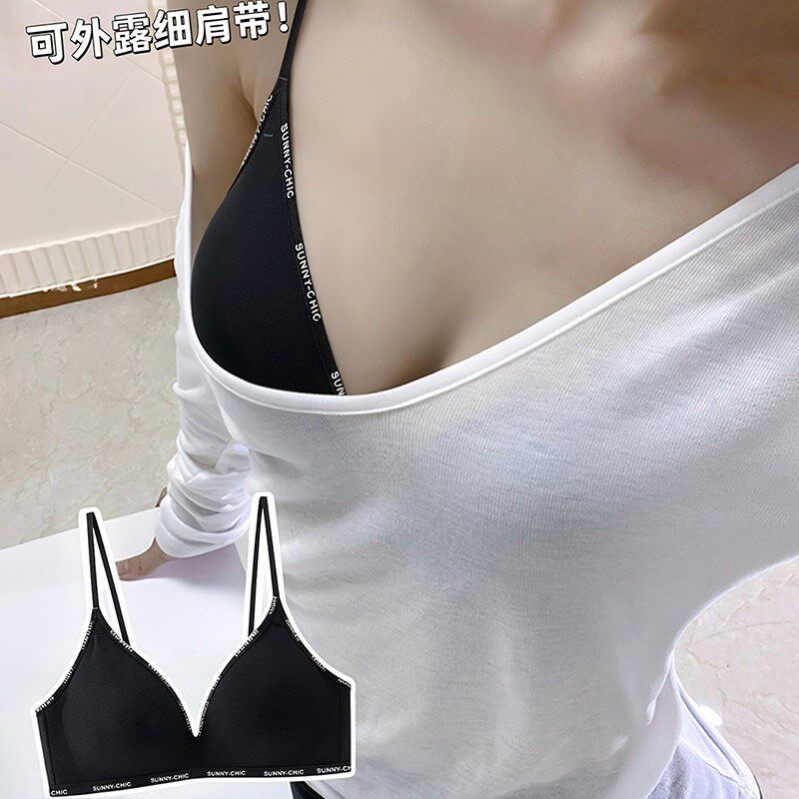 美式运动字母深v三角杯内衣女夏薄款小胸聚拢细肩带无痕美背文胸