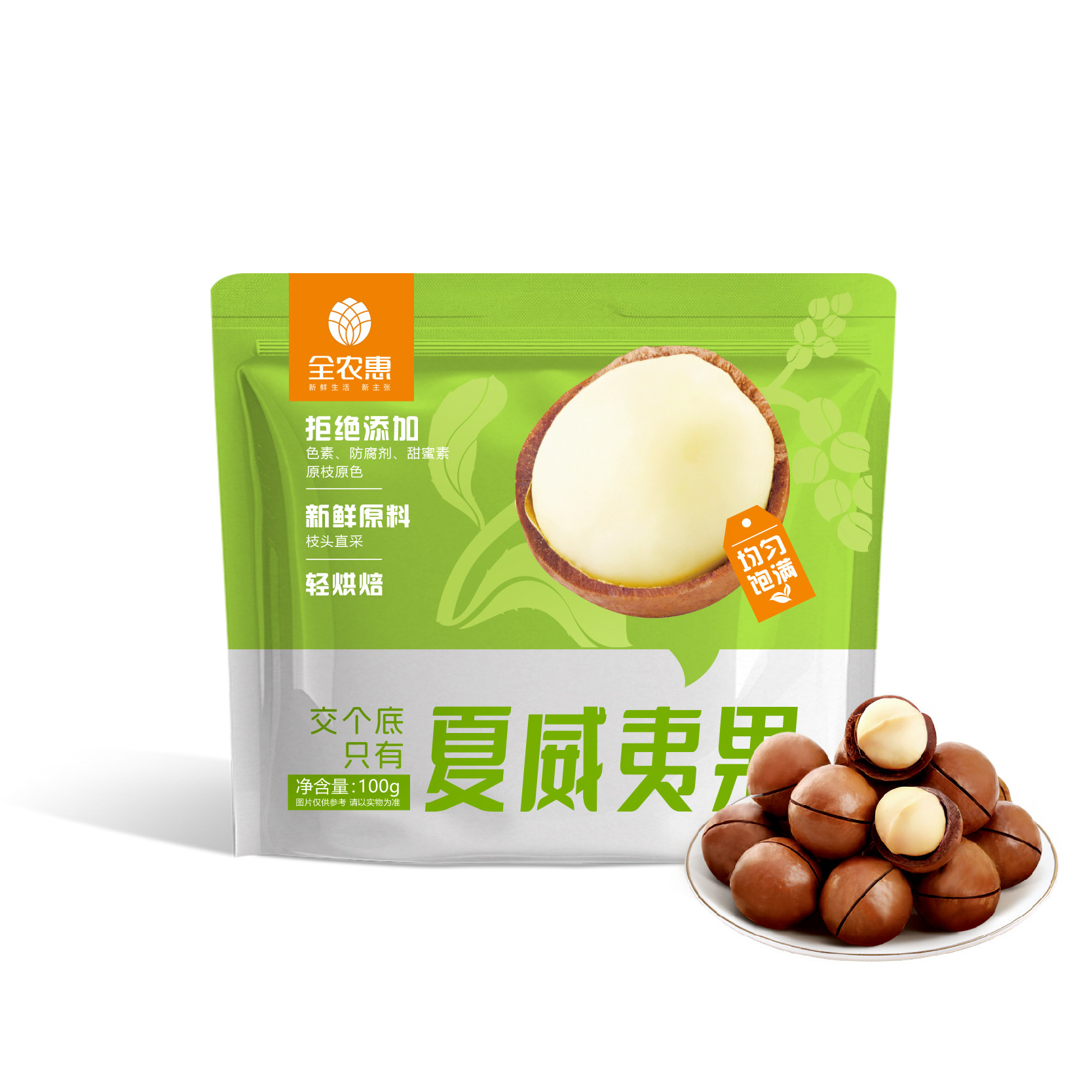 非油炸仅烘干，拒绝添加防腐剂