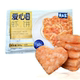 6枚装 马蹄爱心虾饼鲜虾儿童早餐180g 90%虾肉