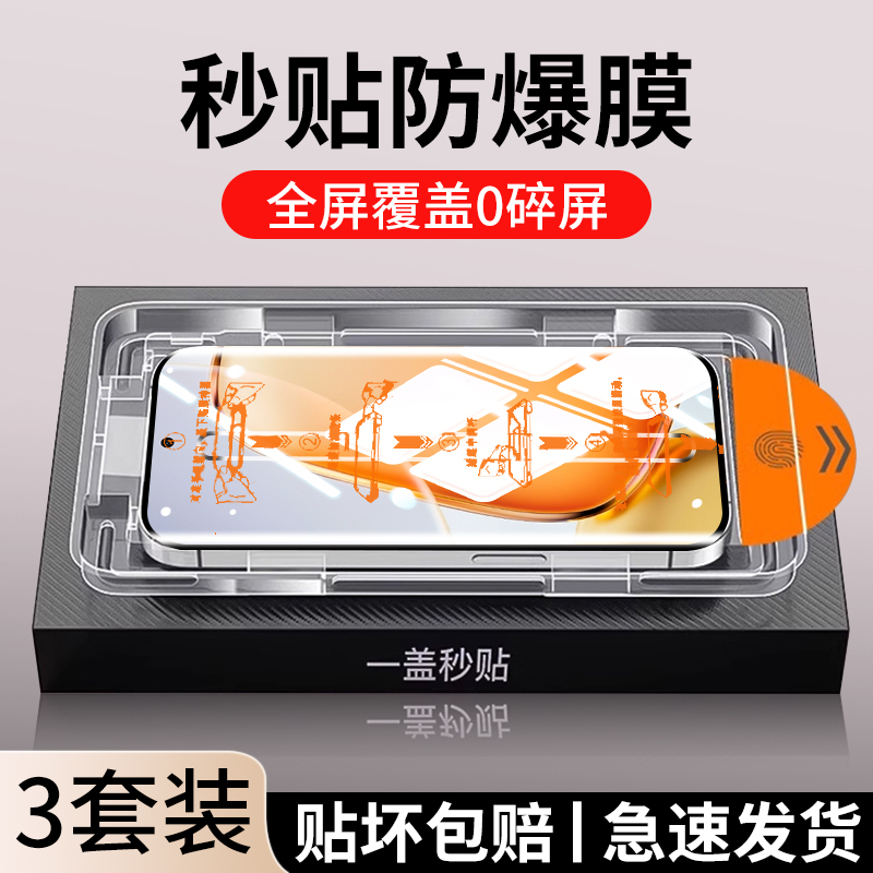 无尘仓适用vivoy200钢化膜y200gt手机膜y200t陶瓷膜y100i全屏新款y100曲面水凝全胶丫全包防摔防指纹保护贴膜