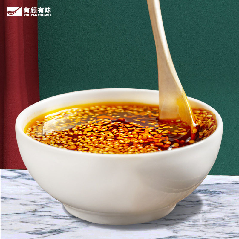 有颜有味麻辣红油香油辣子辣红油辣椒酱拌面拌菜下饭菜260g,粮油调味/速食/干货/烘焙,辣椒粉料/蘸料,淘宝优惠券,粉丝福利购,淘宝优惠卷