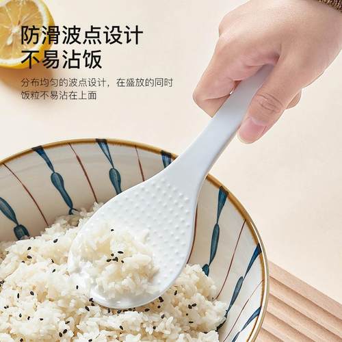 电饭煲米饭勺不粘锅饭铲不粘米陶瓷饭铲盛饭勺家用耐高温饭瓢