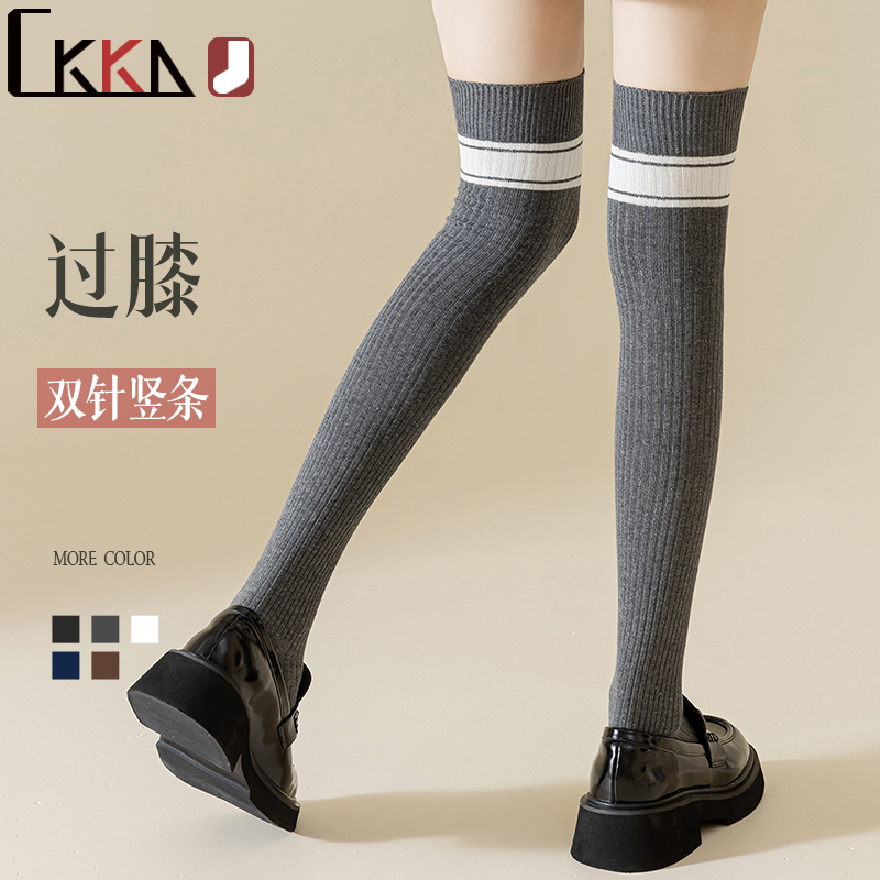 ckka过膝显瘦纯棉双针百搭长筒