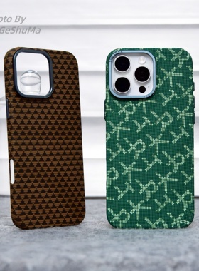 趣玩好物 老花字母凯夫拉纹手机壳iPhone16promax超薄壳15轻薄PC硬壳华为mate70/60pro+防摔全包决色pitaka