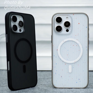 苹果华为小米vivo三星oppo荣耀简盾16promax淬炼瓦楞光栅手机壳iPhone15pro磁吸磨砂肤感全包防摔泼墨老爆013