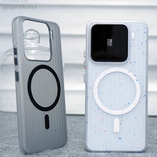 PC泼墨壳小米15pro泼墨磁吸手机壳小米14透明超薄PC硬壳iphone13pro简约防摔轻薄淬炼瓦楞光栅013 趣玩好物