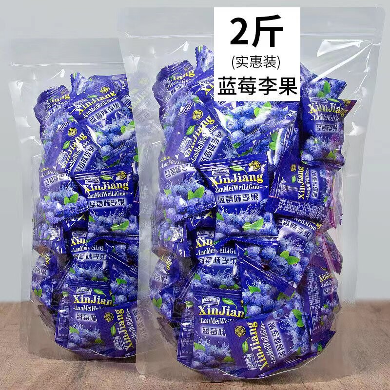 蓝莓李果王独立包装新疆特产火车列车同款伊犁蓝莓干果脯休闲零食,零食/坚果/特产,梅类制品,淘宝优惠券,粉丝福利购,淘宝优惠卷