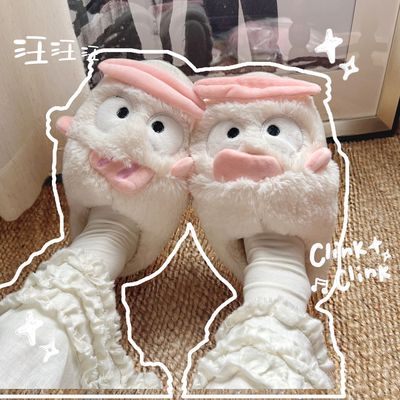 小丑鱼情侣棉拖秋冬保暖款