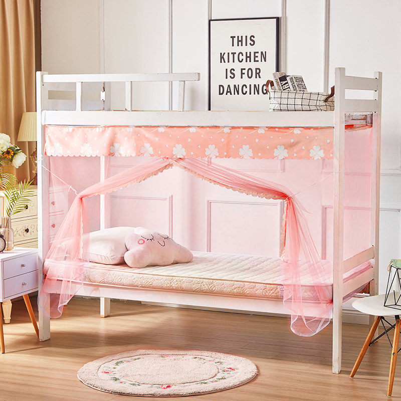 新款蚊帐学生宿舍下铺通用单人牀0.9米上铺双人牀1.2m家用1.5/1.8