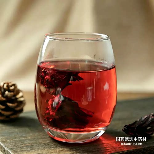 云南洛神花干整朵泡茶煲汤玫瑰茄