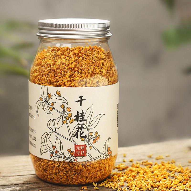 元野青谷⊙桂林金桂花茶桂花干食用烘焙无硫无杂泡水泡茶35克桂花