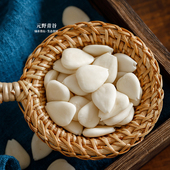 去皮南杏仁 元 野青谷⊙食用甜杏仁 煲汤烘培原材料300克南杏仁