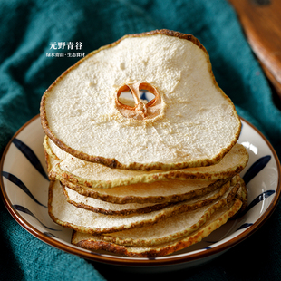 元 野青谷⊙河北赵县雪梨干精选梨干片食用无硫原味泡水150克梨片