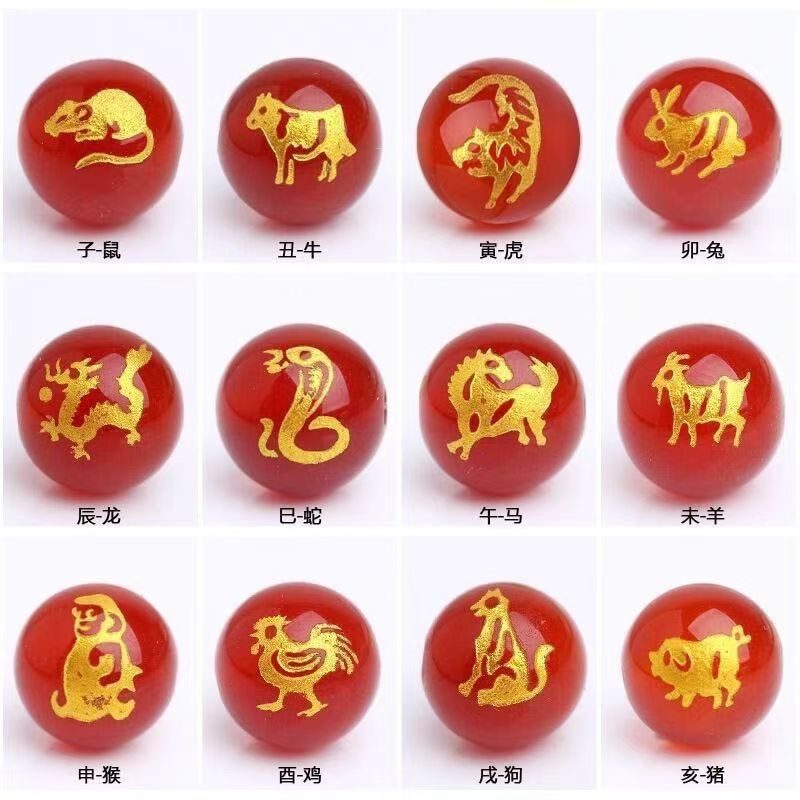 十二生肖圆珠diy手串串珠