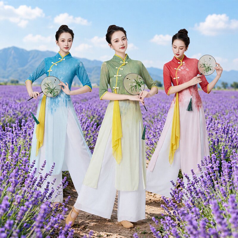 中国民族舞扇子渐变女纱衣飘逸旗袍碎花古典舞广场舞套装表演服装