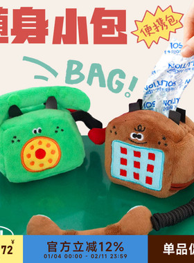 CUL宠物拾便器遛狗捡屎袋便便钥匙包铲屎神器外出用品遛狗捡屎袋