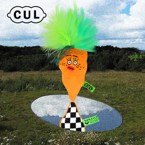 CUL胡萝卜猫咪玩具自嗨解闷