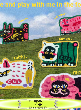 CUL宠物地垫吸水防尿可洗防滑地垫卧室家用客厅入户门口浴室地垫