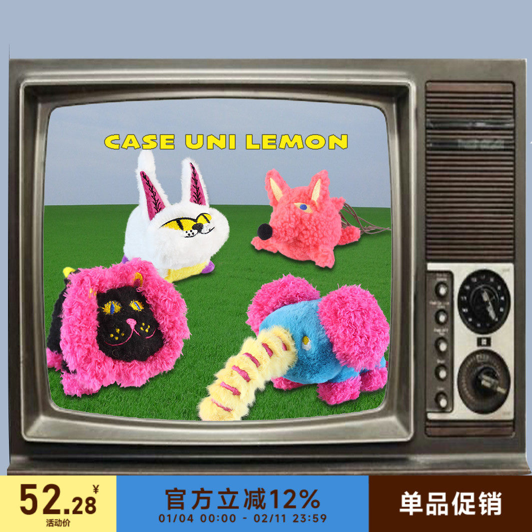 CUL创意设计宠物狗狗猫咪玩具解闷神器发声互动耐咬磨牙柯基泰迪,宠物/宠物食品及用品,发声玩具,淘宝优惠券,粉丝福利购,淘宝优惠卷