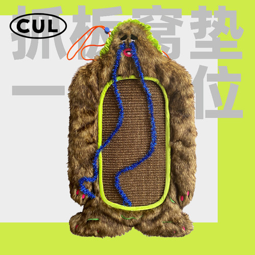 猫抓板耐磨不掉屑立式剑麻磨爪器