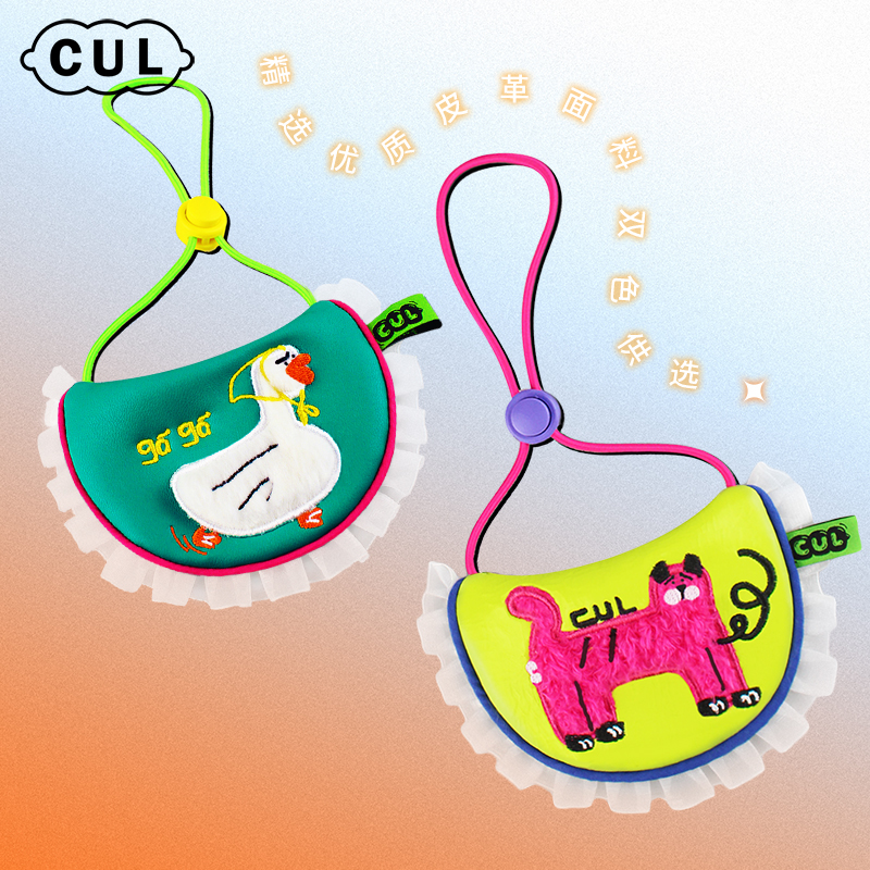 CUL宠物网红口水巾围兜可调节小型犬可爱狗狗猫咪围脖巾宠物用品