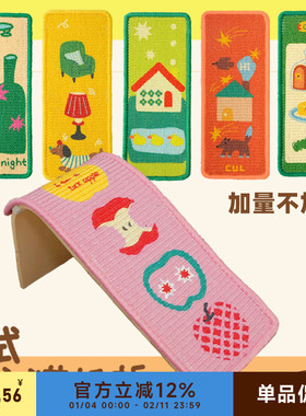 CUL剑麻猫抓垫猫抓板立式L型耐抓耐磨不掉屑猫爪垫猫咪磨爪神器