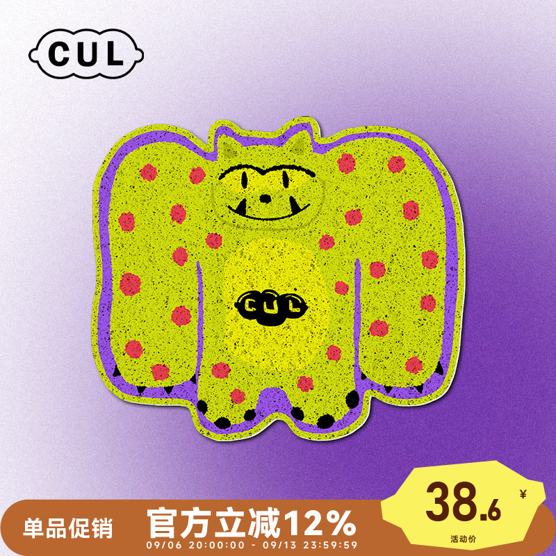 cul猫砂垫过滤防外溅厕所图片