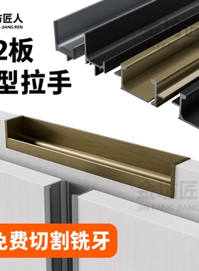 子母拉手22板op款L型衣柜柜门一门到顶通体现代简约衣柜门长把手