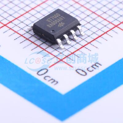 DC-DC电源芯片 HT7660 SOIC-8 原装正品 电子元器件配单