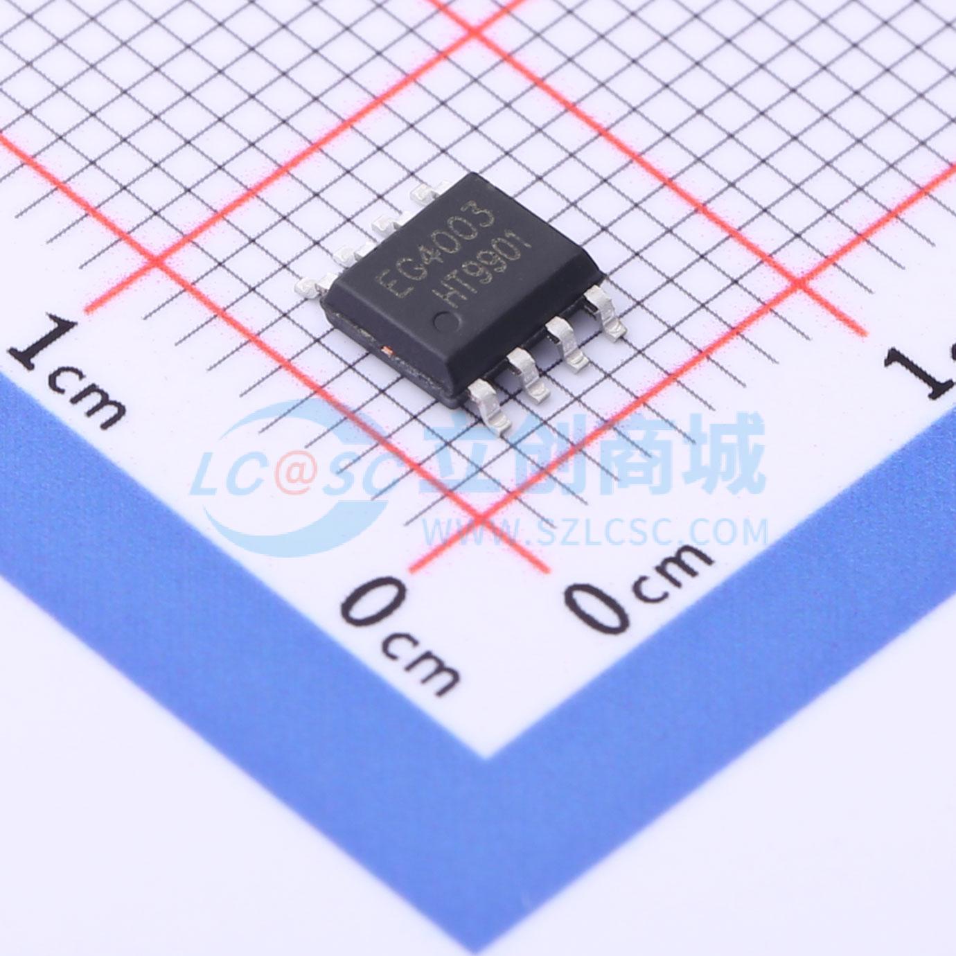环境光传感器 EG4003C SOP-8 原装正品 电子元器件配单