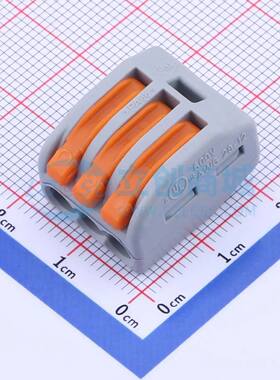 弹簧式接线端子222-413 - 1x3P 自由悬挂 灰色