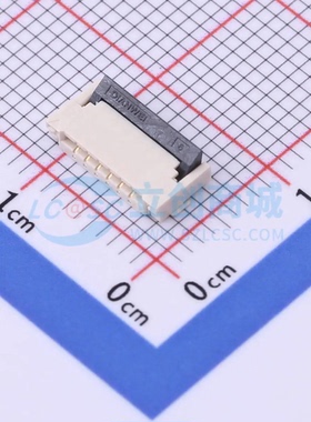 连接器KH-FPC1.0-H2.0SMT-6P-QCHF SMD,P=1mm 6P 翻盖式