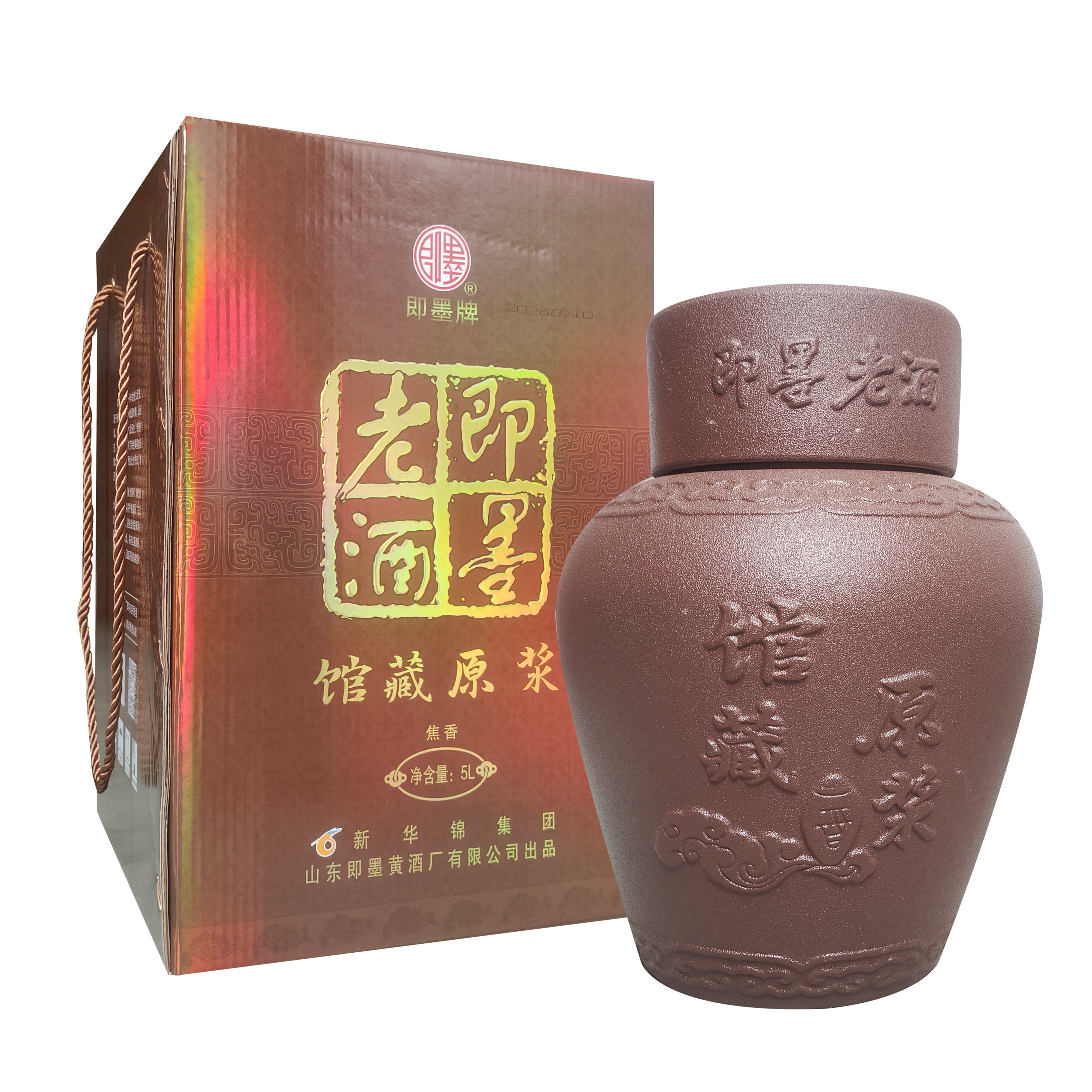 即墨老酒 馆藏原浆 半甜型 北方黄酒 5L 大坛酒