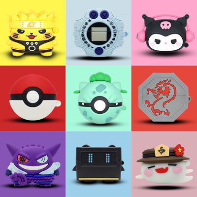 适用漫步者LolliProSE无线蓝牙耳机套Edifier/漫步者se保护套卡通防摔学生情侣硅胶lolliprose软壳卡通男女防