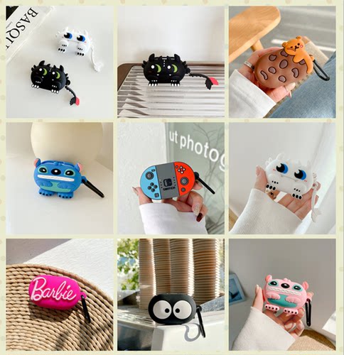 您的好友已购买此保护套