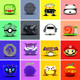 pro个性 适用漫步者zero pro立体卡通保护套Zero PRO耳机壳软壳保护套防摔envo Pro耳机保护套漫步者花再EVO