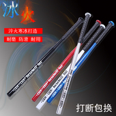 岑岑 棒球棍防身车载自卫铝合金钢棒球杆铁棒棒子棒球棒